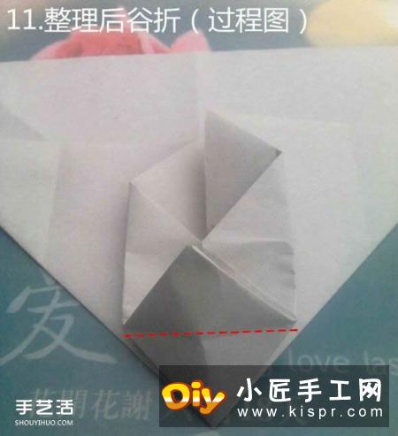 折纸思想者人物雕塑 沉思的人物折纸图解