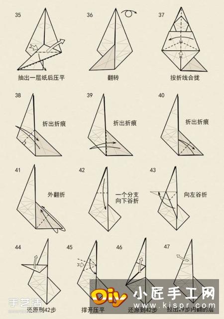 站立兔子的折叠方法图解 手工折兔子的步骤图