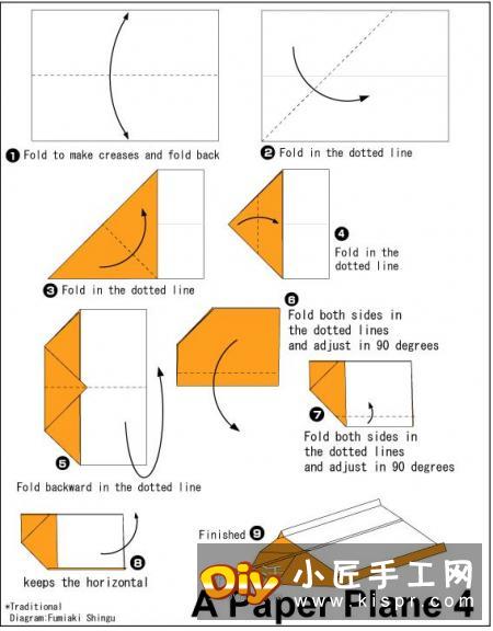 纸飞机怎么折飞得久 最简单的飞机折法图解