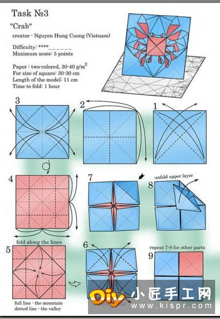 平面螃蟹怎么折图解 像画出来的小螃蟹折纸