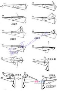 简单有趣的折纸教程 让平面自行车变得立体