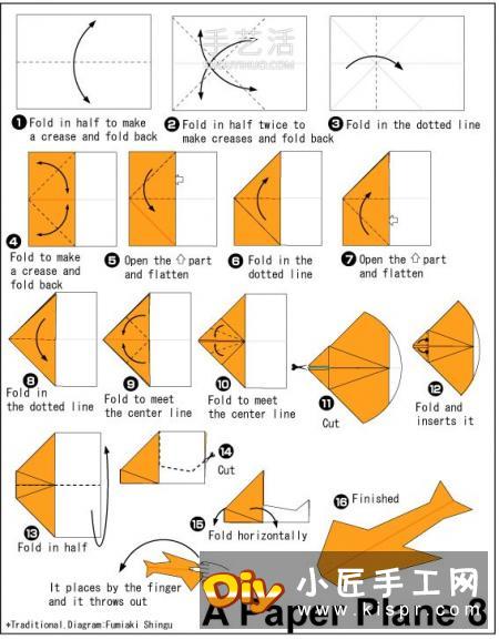 折纸教程一张A4纸折出一只纸飞机,你敢试试吗?