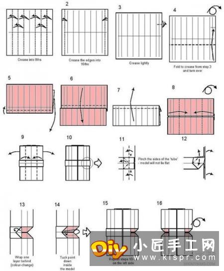 可以动的嘴巴的折法 折纸嘴巴玩具的方法图解