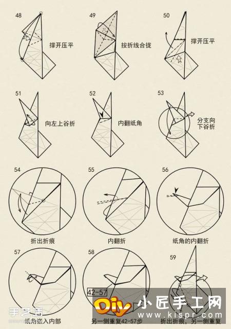 站立兔子的折叠方法图解 手工折兔子的步骤图