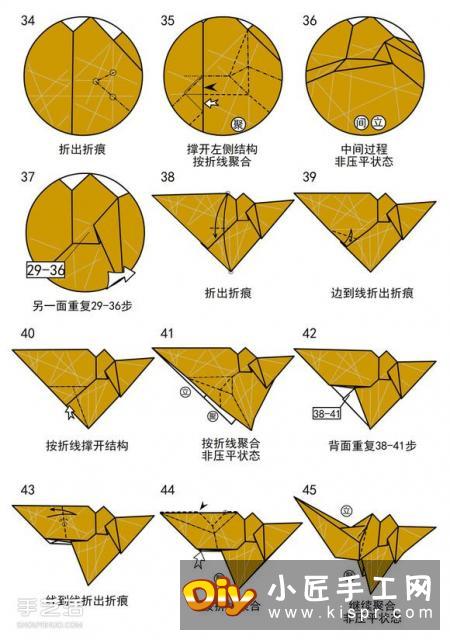 如何折纸骆驼图解教程 双峰骆驼的折法步骤图