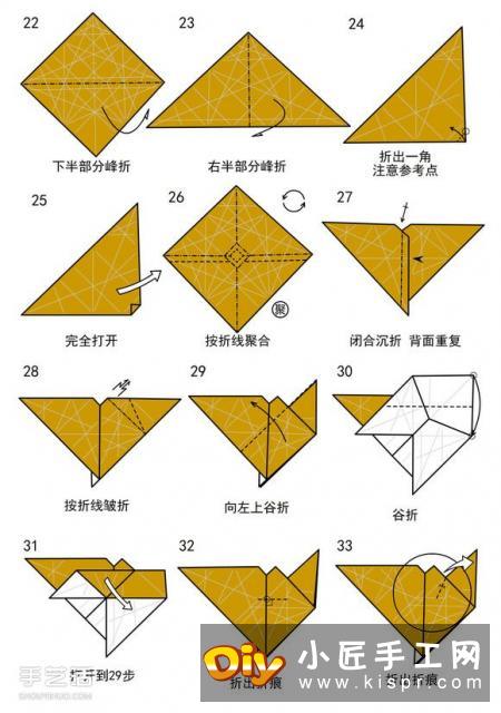 如何折纸骆驼图解教程 双峰骆驼的折法步骤图