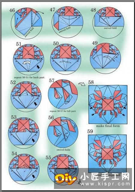 平面螃蟹怎么折图解 像画出来的小螃蟹折纸