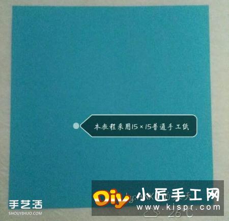 新川崎玫瑰折法图解 手工折纸新川崎玫瑰步骤