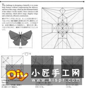 叶虫的折纸方法图解 如何折叶子虫的步骤图