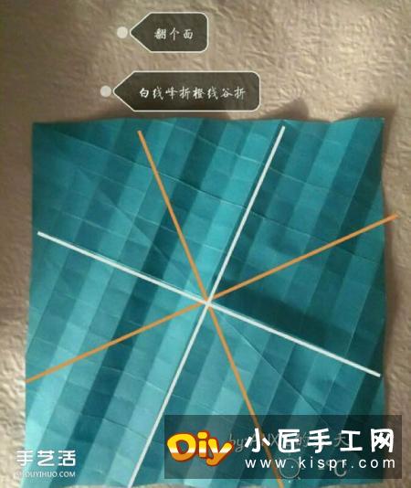 新川崎玫瑰折法图解 手工折纸新川崎玫瑰步骤