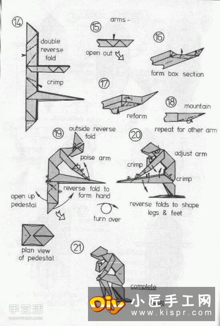 折纸思想者人物雕塑 沉思的人物折纸图解