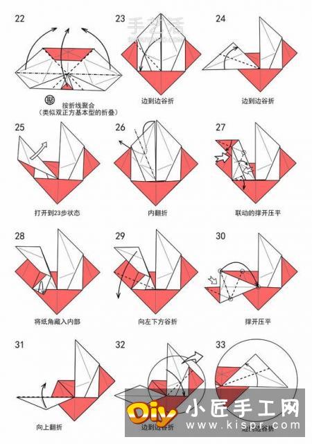 有趣的折纸教程,爱心和翅膀的颜色不同,一张双色纸就搞定!