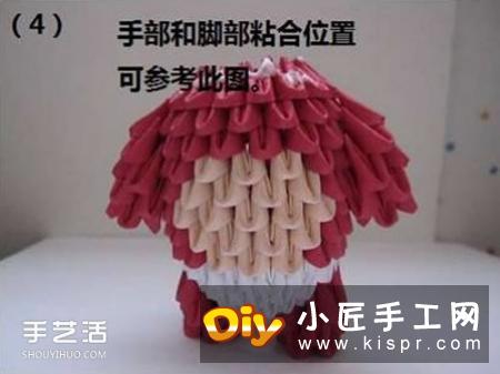 三角插阿狸图解教程 手工制作三角插阿狸做法