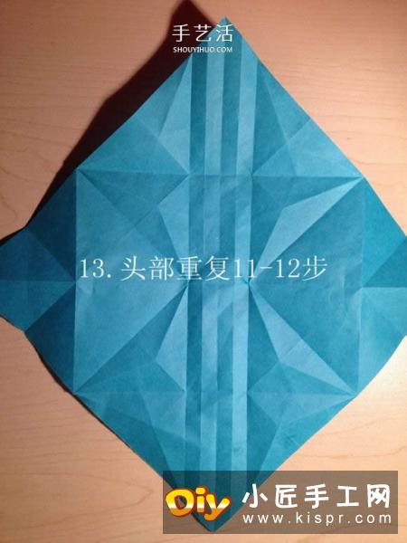 叶虫的折纸方法图解 如何折叶子虫的步骤图