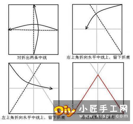 一张纸折百合花图解 简单又漂亮百合花折纸