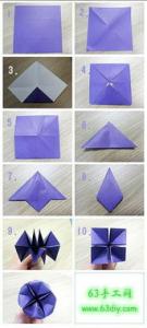 四个角的北极星折纸 北极星的折法图解教程