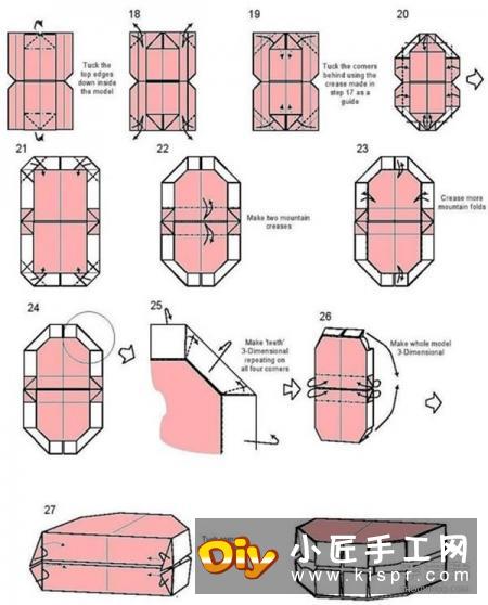 可以动的嘴巴的折法 折纸嘴巴玩具的方法图解
