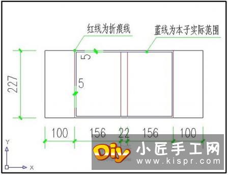 水洗牛皮纸手工制作复古拼色风书套的教程