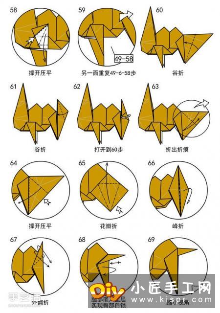 如何折纸骆驼图解教程 双峰骆驼的折法步骤图