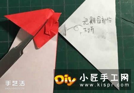 立体大公鸡折纸图解 折纸公鸡的方法步骤图