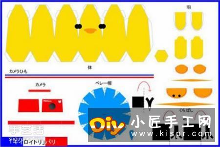 可爱小熊纸模型图纸 手工立体小熊模型制作