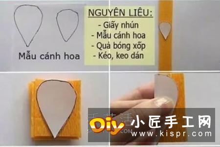 有趣的纸花教程,用皱纹纸来完成,看起来就跟真的一样!