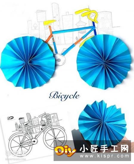 简单有趣的折纸教程 让平面自行车变得立体