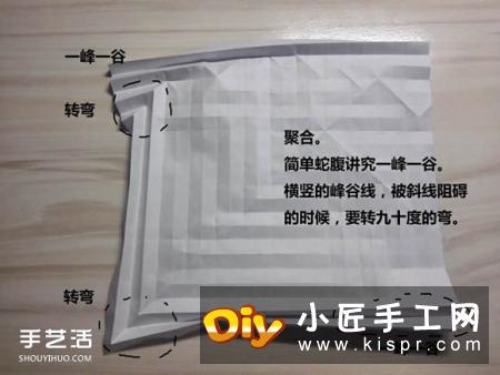 怎么折纸武士刀图解教程 纸武士刀的折法步骤