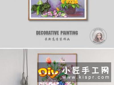 一个立体花朵装饰画DIY教程如果家里正好缺少