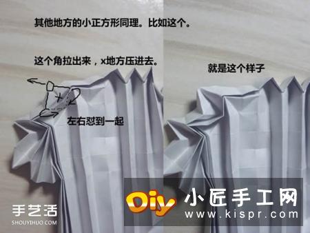 怎么折纸武士刀图解教程 纸武士刀的折法步骤