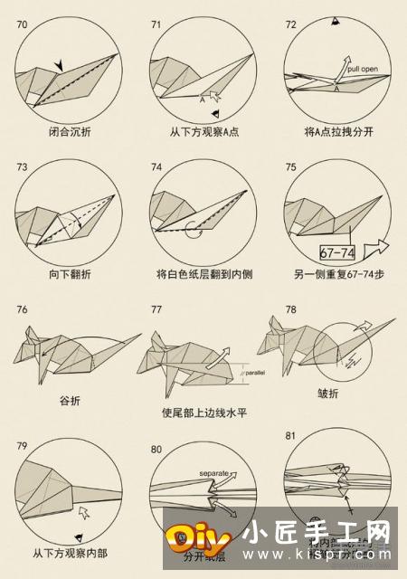 立体老鼠的折纸方法 十二生肖老鼠的折法图解