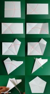 简单心形折纸图解教程 手工桃心的折法步骤