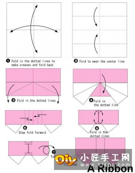 最简单蝴蝶结的折法 幼儿手工折纸蝴蝶结教程
