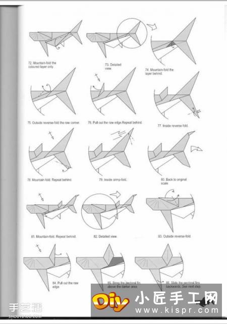 超复杂折纸鲨鱼图解 立体鲨鱼的折法详细步骤