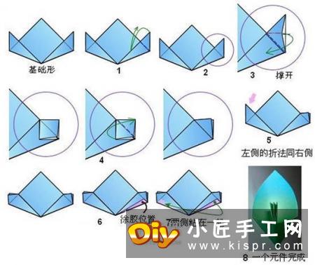 手工折纸四瓣花花球 简单纸花球的做法图解