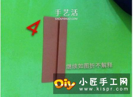 详细的折纸玫瑰教程,小伙伴们如果喜欢这款小小的手指玫瑰,那就跟着学起来吧~