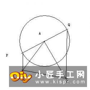 折纸基础教程：3种方法让你做出等边三角形纸