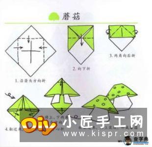 怎样折立体圣诞树图解 儿童立体圣诞树的折法