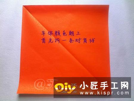 折纸汽车的详细教程 折一辆帅气的敞篷车图解