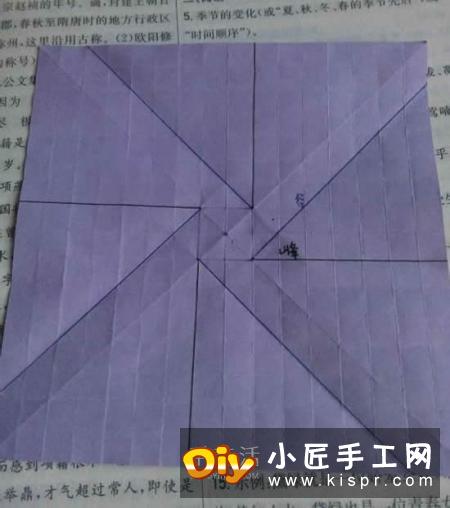 贝利尔玫瑰的折法图解 怎么折纸贝利尔玫瑰