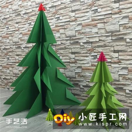 自制大圣诞树的方法 手工折纸大型圣诞树图解