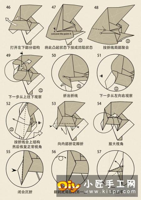 山羊的折纸方法图解 十二生肖羊的折法步骤