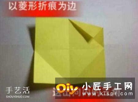 儿童皇冠的折纸方法 简易纸皇冠的折法图解