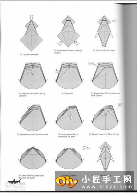 超复杂折纸鲨鱼图解 立体鲨鱼的折法详细步骤