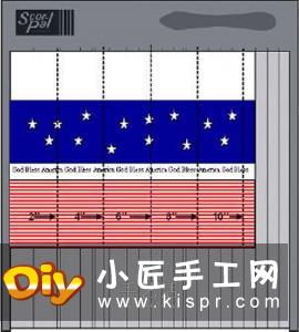 星型礼品盒的制作方法 卡纸做漂亮包装盒图解