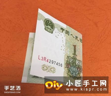 孔明锁的折纸方法图解 手工折鲁班锁的折法