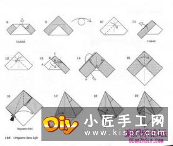 小动物折纸步骤图 用纸折小动物的方法图解