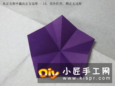 详细的折纸玫瑰教程,小伙伴们如果喜欢这款小小的手指玫瑰,那就跟着学起来吧~