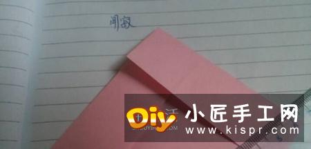 三角形纸盒折法带盖 折纸三角盒子图解教程