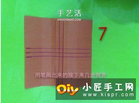 详细的折纸玫瑰教程,小伙伴们如果喜欢这款小小的手指玫瑰,那就跟着学起来吧~